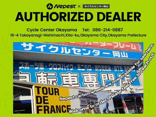 Nepest Partners with Cycle Center Okayama,"Okayama's Largest Bicycle Specialty Store"