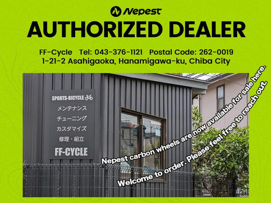 Nepest Partners with Chiba City Cycle Shop "FF-Cycle"