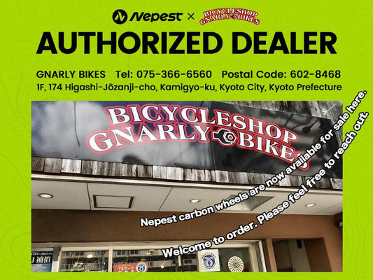 Nepest Partners with Kyoto Bicycle Shop GNARLY BIKES!