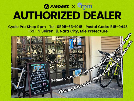 Nepest Partners with Nara City Bicycle Shop "Cycle Pro Shop Rpm"!