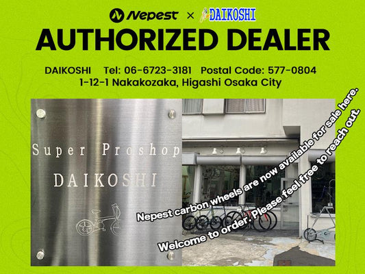 Nepest Partners with Super Pro Shop DAIKOSHI in Higashi Osaka!